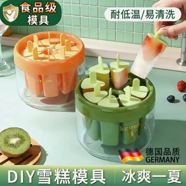 Molde de sorvete doméstico diy picolé caseiro crianças sorvete moedor cubos de gelo congelados produto comestível