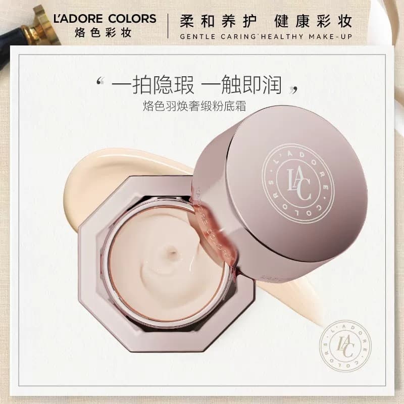 Marca pena luxo cetim real rosto suavizante creme adequado para pele seca sensível pele natural hidratante controle de ó