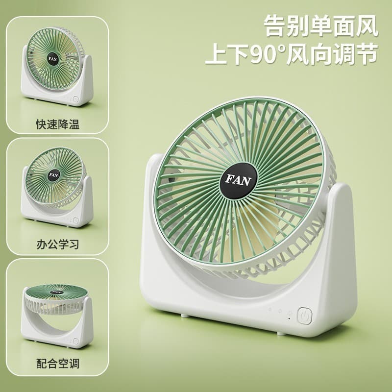 Doméstico portátil desktop pequeno ventilador ao ar livre alto Volume de ar Mini ventilador de mesa usb recarregável dor