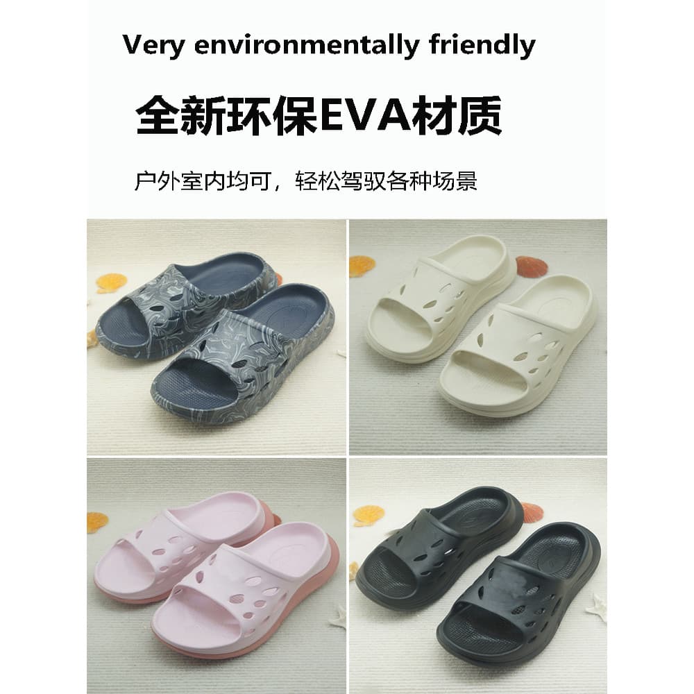 2026 bens de cauda de comércio exterior cor sólida afiada X Flip-Flops sapatos masculinos caixa antiderrapante confortáv