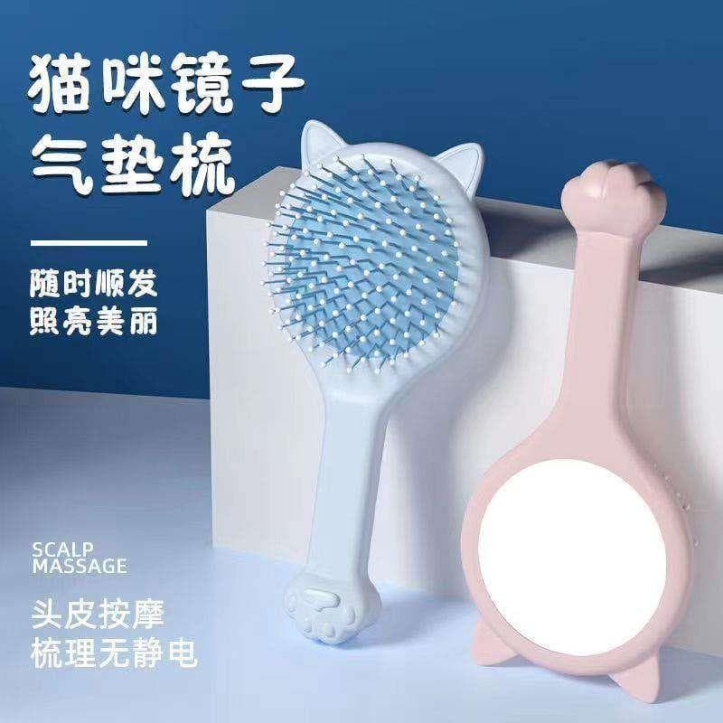 Almofada de ar pente Mini novo estilo gato garra Airbag dois-em-um pente bonito portátil dos desenhos animados almofada
