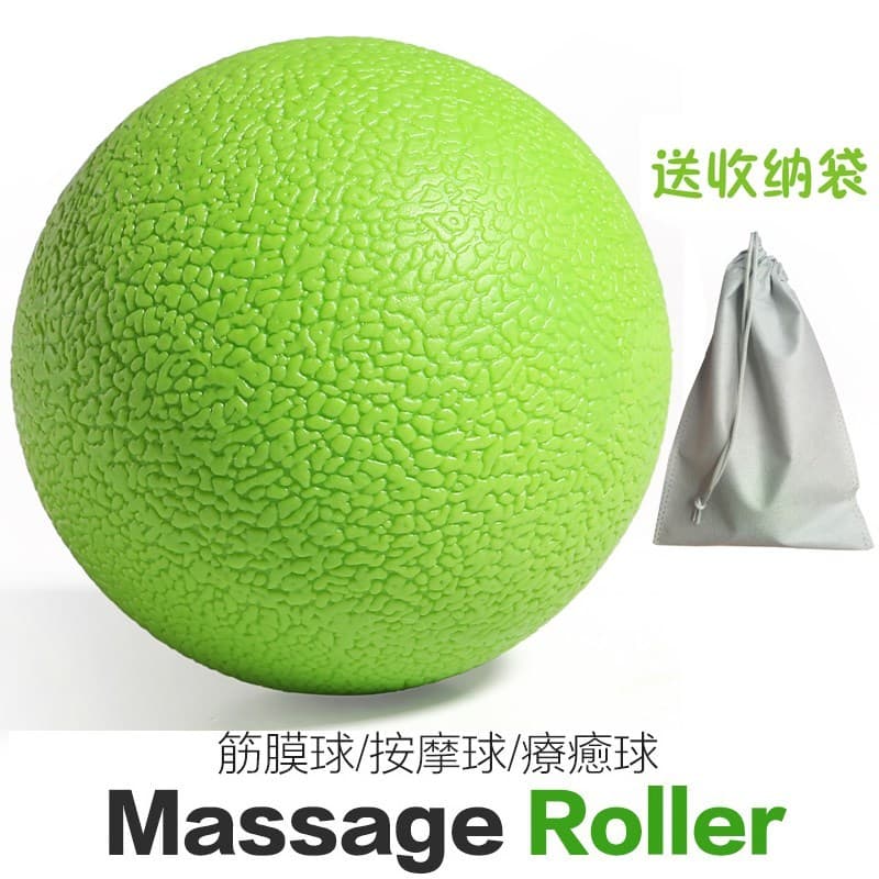 Bola De Massagem Fáscia Amendoim Relaxamento Muscular Acuponto Cura Fitness Alternativa Tenni