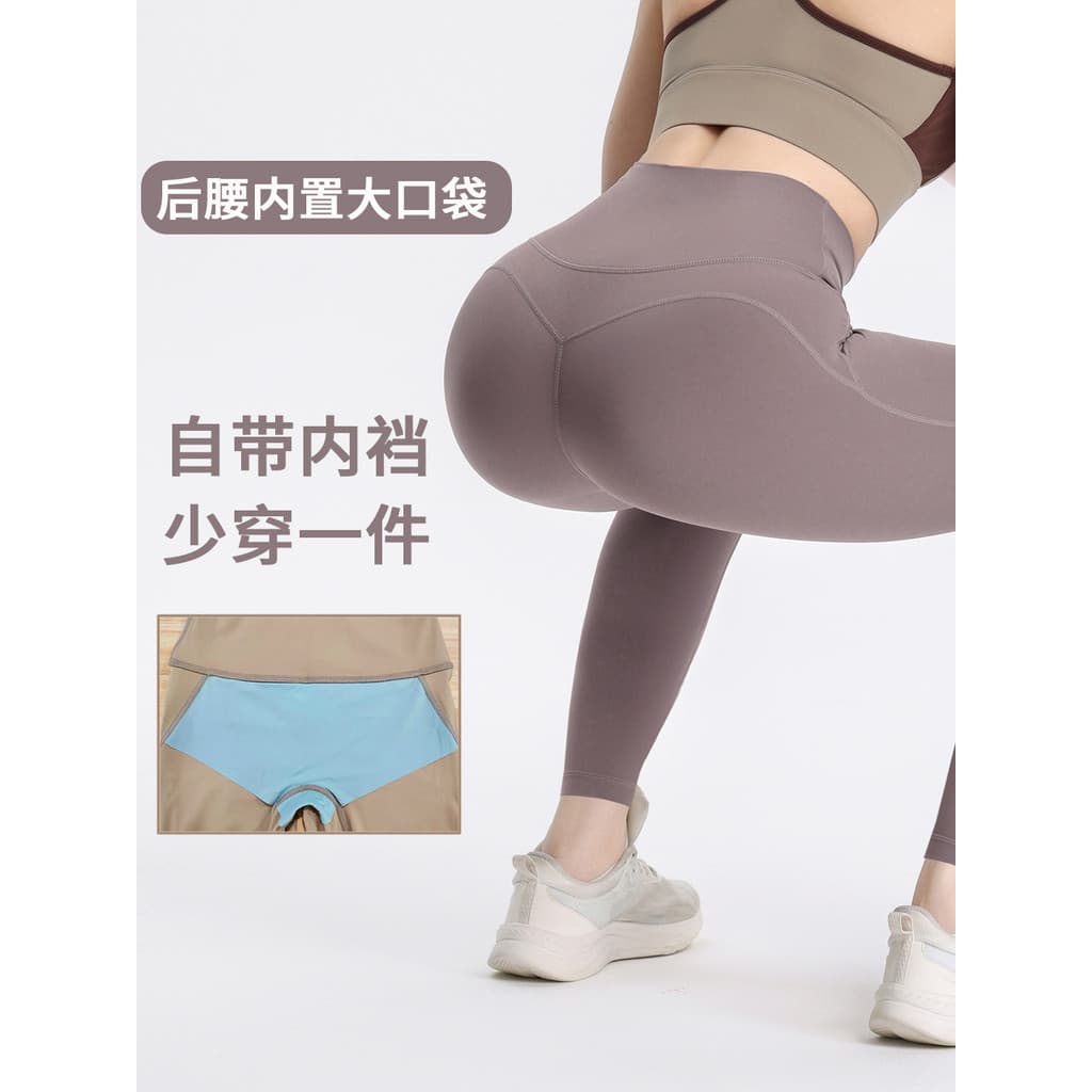 Com bolso calças de Yoga mulheres cintura alta abdômen estreitando hip levantamento esportes calças de Fitness correndo