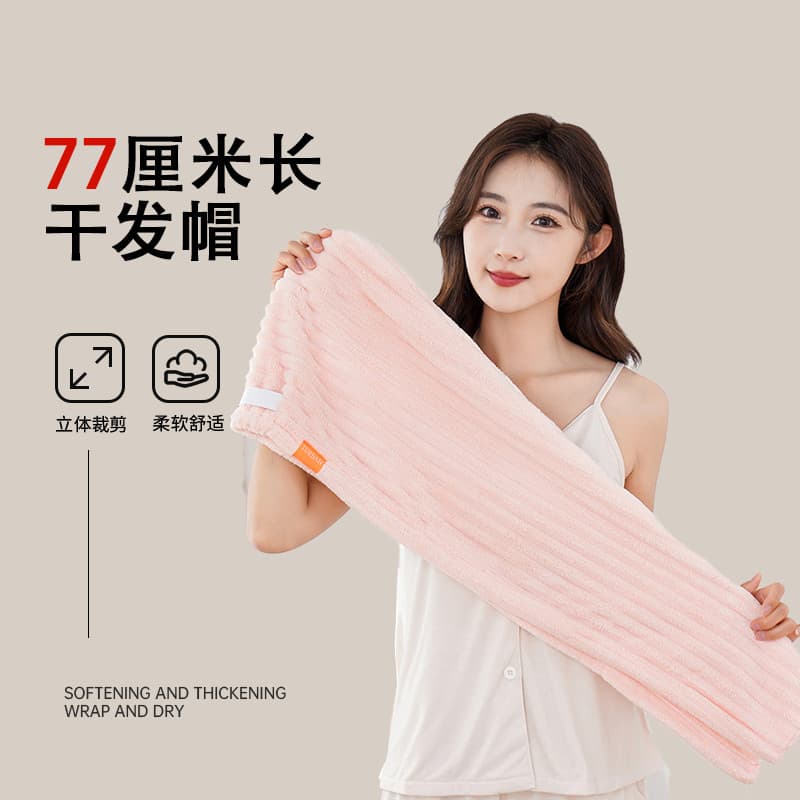 Touca de secagem de cabelo feminina Super absorvente de secagem rápida espessada Extra grande Shampoo limpar toalha de c
