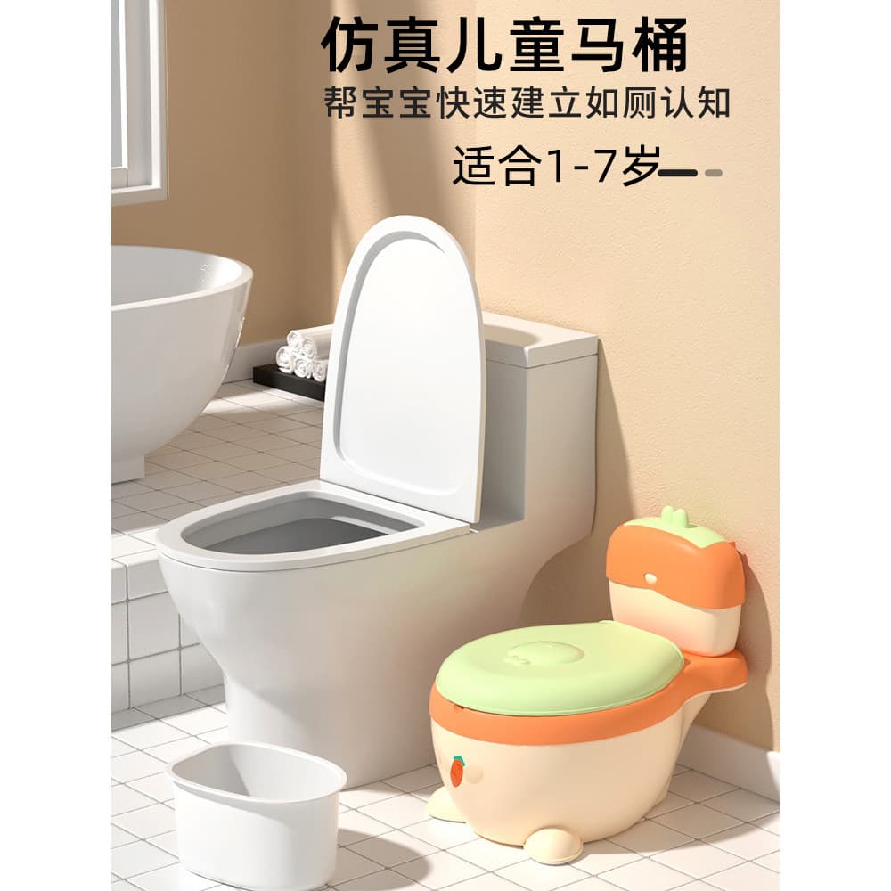 Extra grande simulação crianças toalete bebê Potty suprimentos banheiro do bebê meninos meninas toalete mictório mictóri