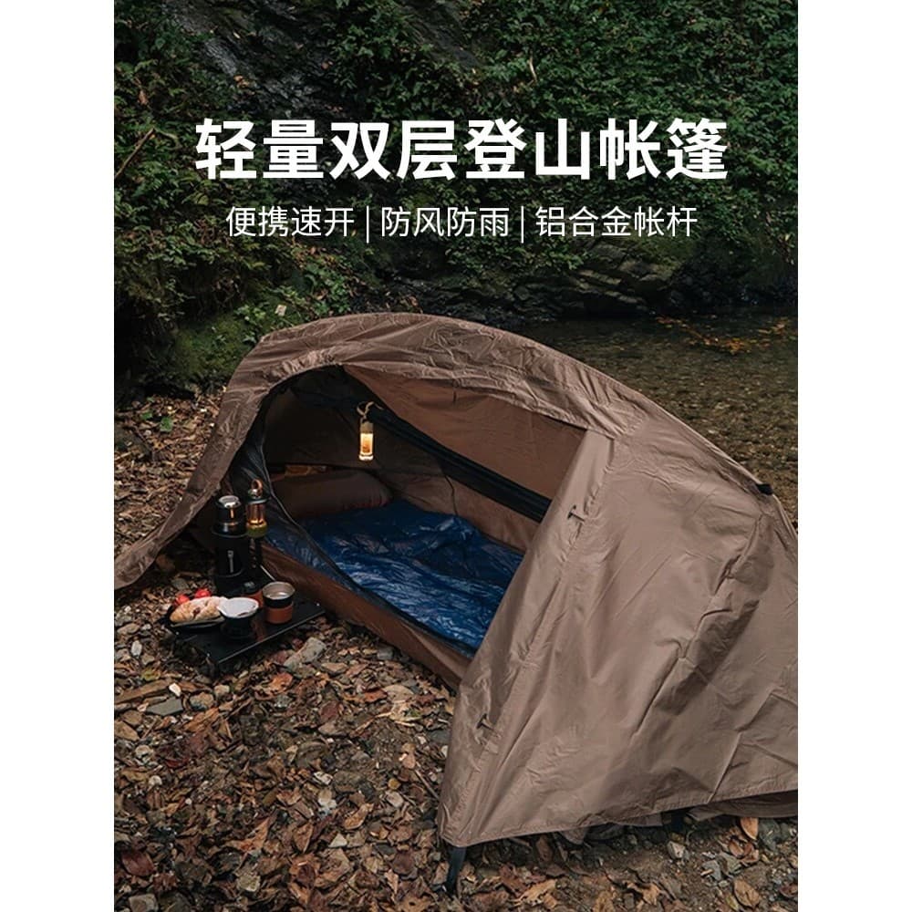 Equipamento de barraca de acampamento portátil sem instalação mosquiteiro caminhadas haste de alumínio de abertura rápid