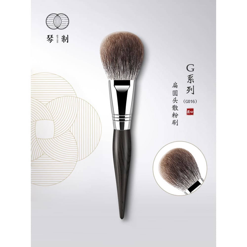 Pincel de maquiagem para Piano série G G016 pincel de pó solto uma artesanal neve raposa cabelo configuração Facial pinc