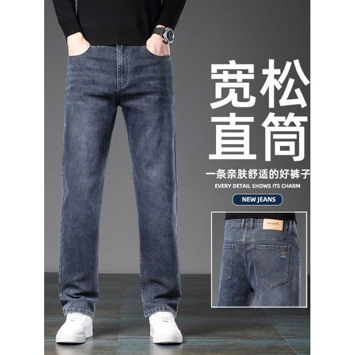 2026 novo estilo primavera verão moda Jeans masculino fino ajuste mais magro olhar Drape estiramento solto em linha reta