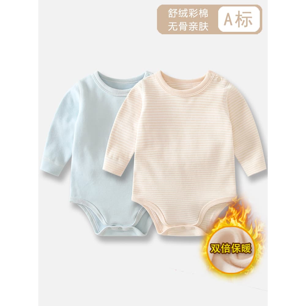 Peido roupas outono inverno manga comprida triângulo macacão bebê recém-nascido desossado quente engrossado roupas de fu