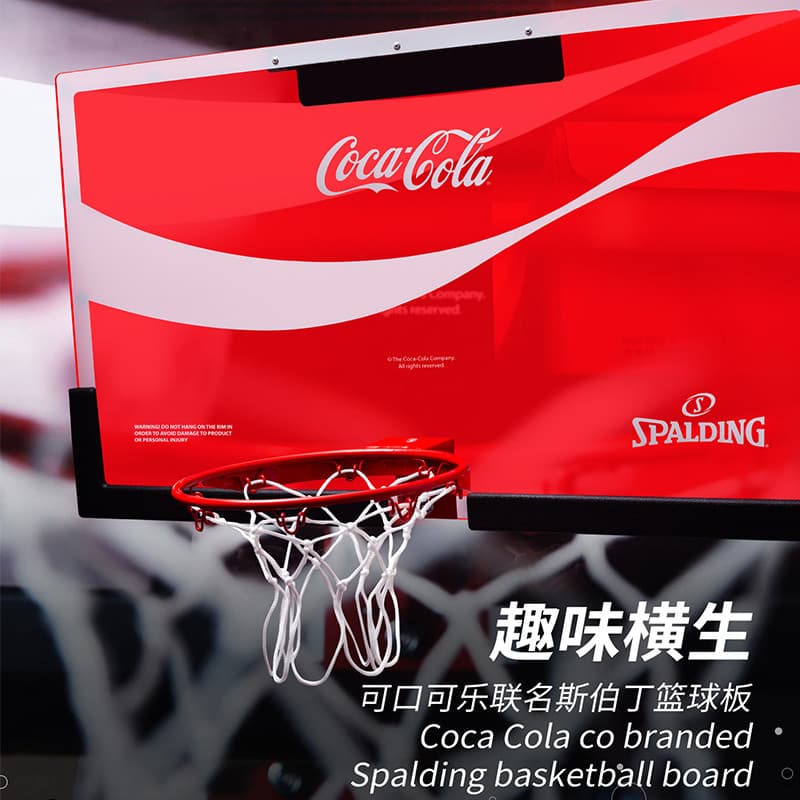 Spalding spalding Coca-Cola Joint Backboard basquete tiro Hoop doméstico pequena cesta caixa de presente profissional