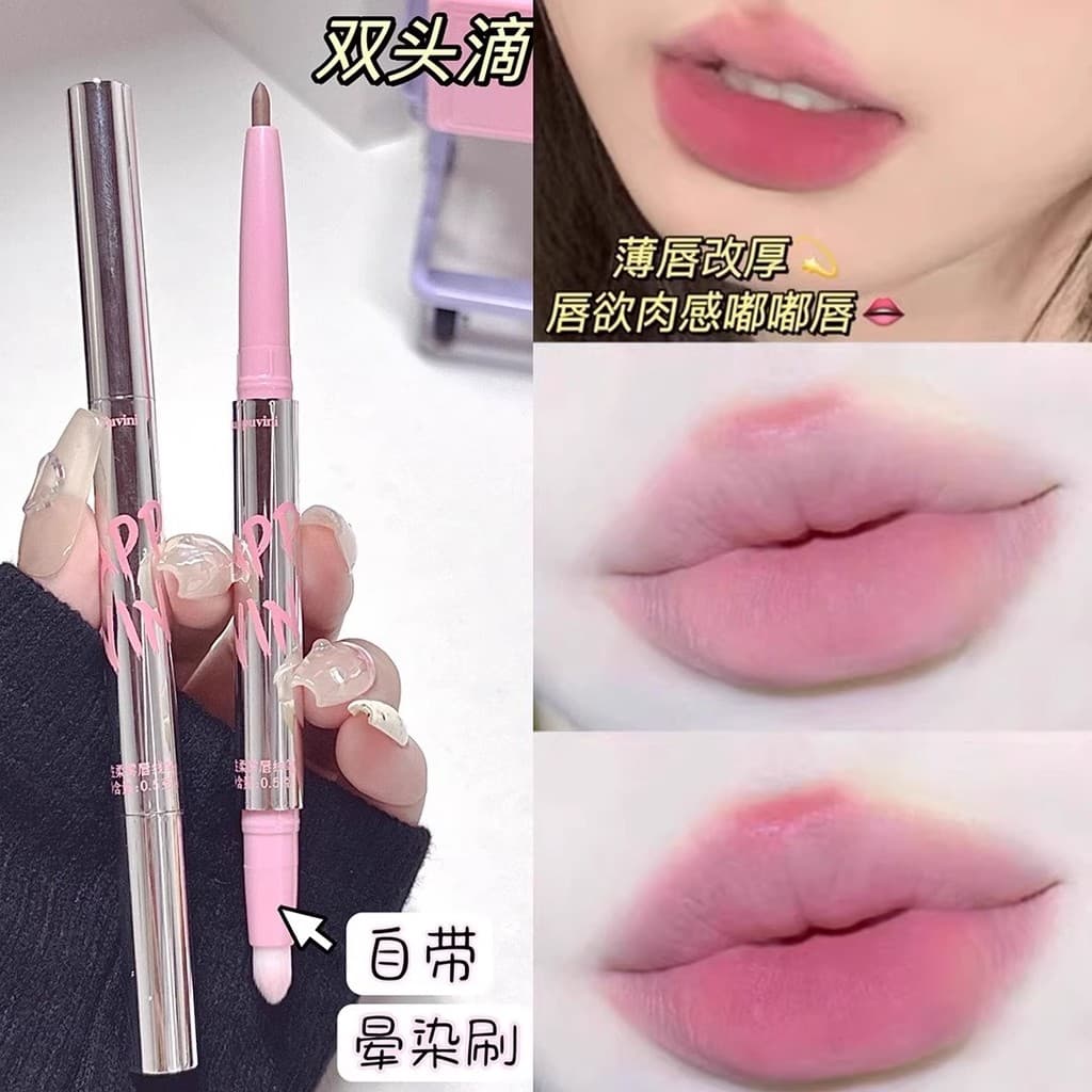Delineador labial nativo com névoa macia, contorno fosco, formato labial, melhora a fuligem labial, maquiagem, cor Nude,