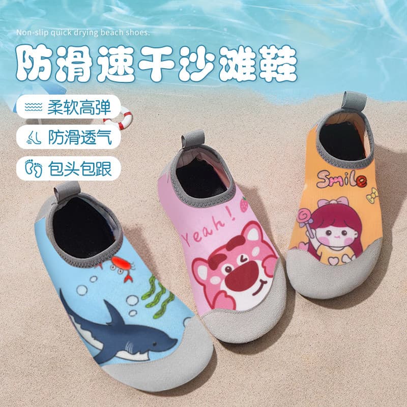 Sapatos de praia infantis meias natação bebê meninos meninas parque aquático antiderrapante vadear mergulho sola macia m