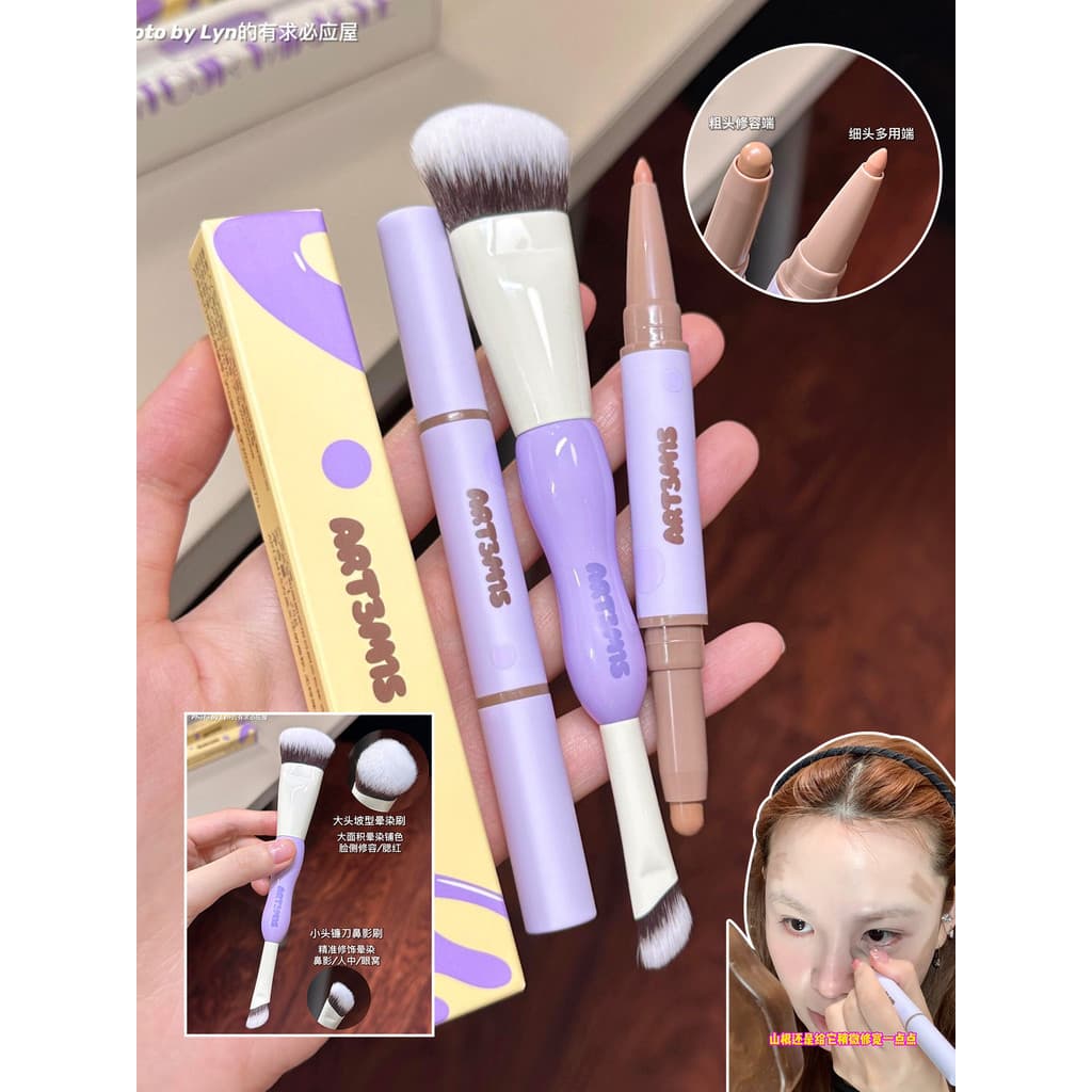 Recomendação do Pequeno Macaco!Bump mito caneta de contorno de duas cabeças sombra nariz sombra escova Natural tridimens