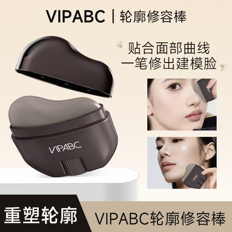 VIPABC contorno vara renderização de cores tridimensional à prova dwaterproof água fácil de empurrar preguiçoso Multi-Pu
