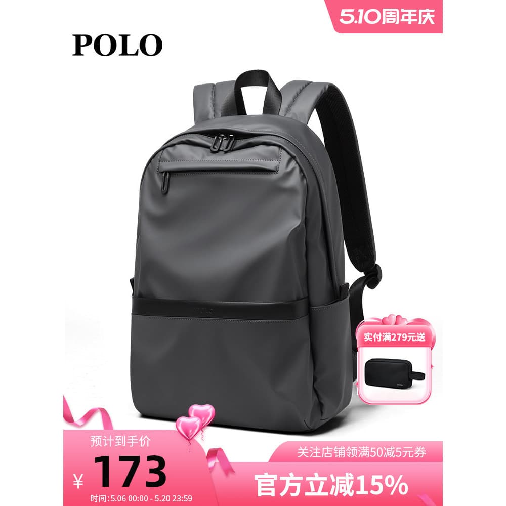 Mochila Polo masculina, grande capacidade, 50cm, computador, moda, bolsa escolar, bolsa de viagem, Casual, masculina