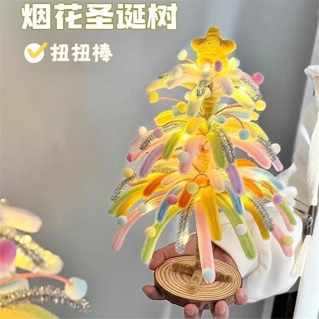 Arco-íris fogos de artifício árvore de natal torção vara pacote Material diy árvore de natal atmosfera ornamentos artesa