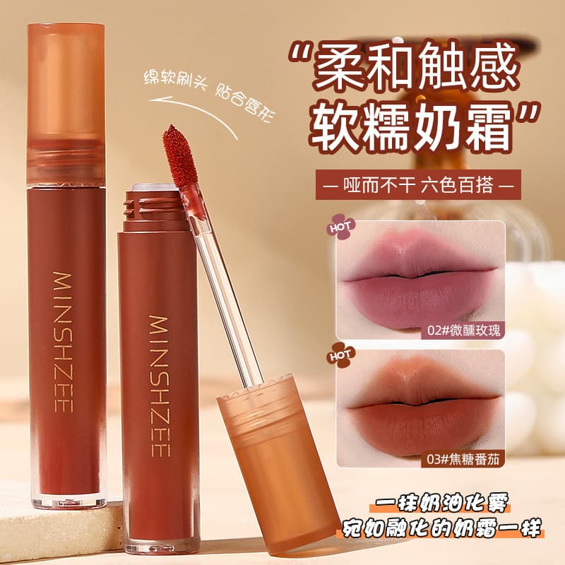 Ming Xizhi Mousse batom de argila labial fosco veludo fosco batom esmalte labial outono inverno clareamento de longa dur