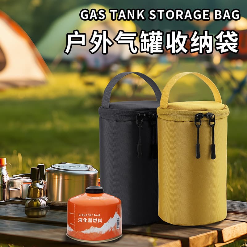 Montanha exterior cilíndrico barril forma G5 saco de armazenamento do tanque de gás plano acampamento lâmpada de vapor l