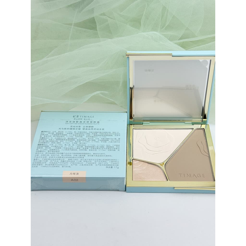 Caitang Placa de contorno de três cores 3a geração 3.0 Nova versão mini mini placa multifuncional de alto brilho A01 Riy