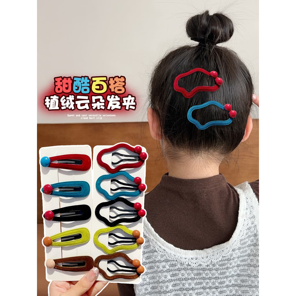Crianças nuvem grampo de cabelo outono inverno High-End Hairpin menina testa franja clipe lado quebrado cabelo bb clipe