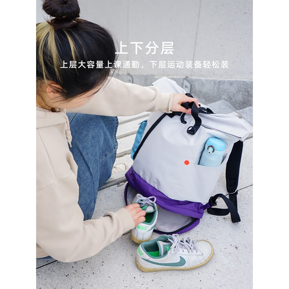Boa garrafa HowBottle {84 Lightyear} contraste cor Commuter mochila de viagem saco escolar masculino feminino armazém de