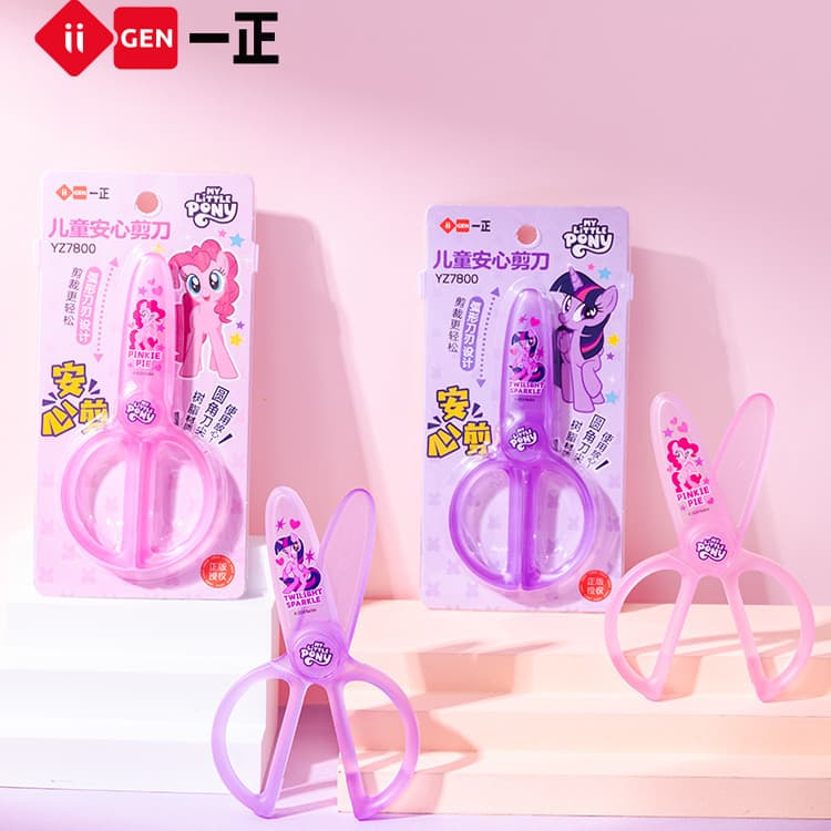 Yizheng My Little Pony Tesoura transparente segura para crianças Tesoura de plástico artesanal de resina para estudantes