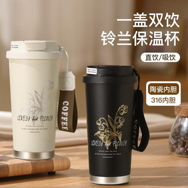 Lily of the Valley Copo térmico para meninas Copo de café de alto valor Copo de água de aço inoxidável 316 Copo de palha