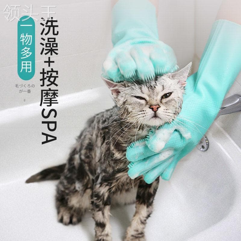 Pet banho massagem luvas de remoção de pêlos escova de banho cão escova de banho pet massagem escova de lavar louça luva