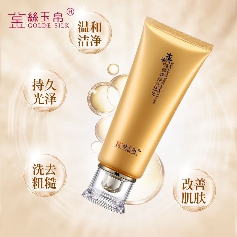 Seda dourada Jade seda Ginseng coreano brilho hidratante limpador 110g limpador Facial controle de óleo limpeza profunda