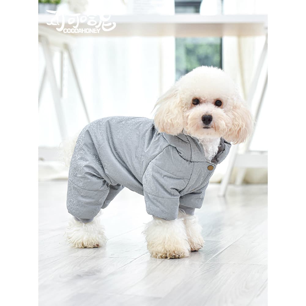 Roupas para cães roupas de inverno engrossadas roupas da pomerânia quente para animais de estimação roupas de quatro pat