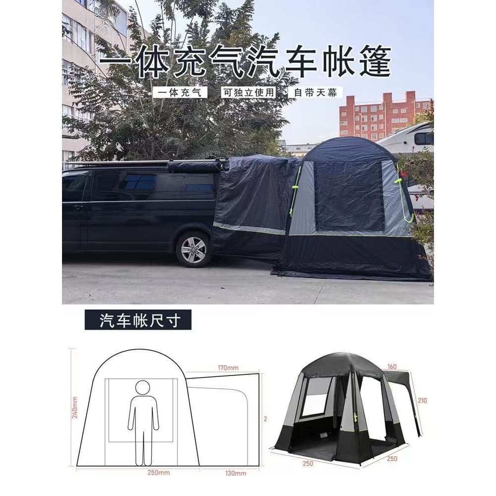 Comércio exterior auto-condução viagem acampamento ao ar livre Multi-Purpose inflável integrado tenda traseira suv lado