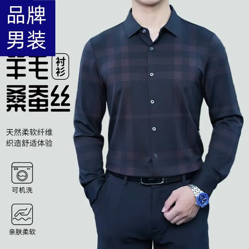 2026/marca outono luz luxo Premium camisa xadrez lã quente de manga comprida camisa listrada lavável à máquina roupas ma