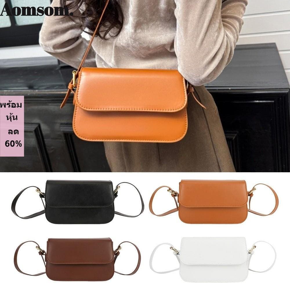Bolsa AOMSOM , Bolsas De Ombro De Couro PU De Grande Capacidade , Carteira Para Celular , Formato Quadrado , Retrô Axila