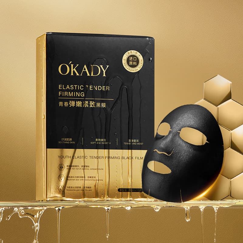 OPE juventude elástico macio endurecimento máscara preta 30ml * 10 peças hidratante Tik Tok venda quente máscara produto