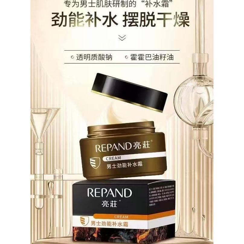 Produtos domésticos Liangzhuang Creme Hidratante Poderoso Masculino 50g Óleo Facial Creme Hidratante Refrescante Creme H