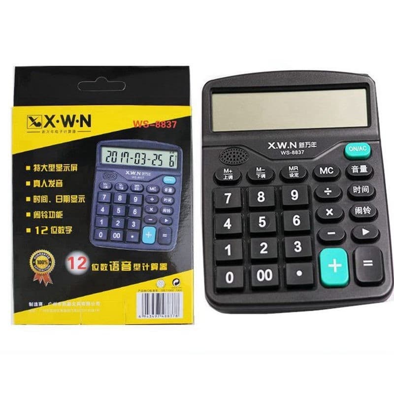 Novo Wannian 8837 calculadora de voz Real 12 dígitos financeiro tela grande computador Desktop portátil