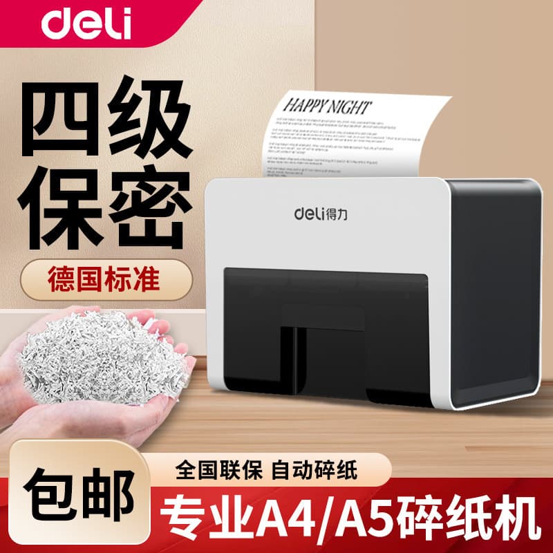 Deli Shredder Office Desktop File Shredder Confidencial Doméstico Automático Multifuncional