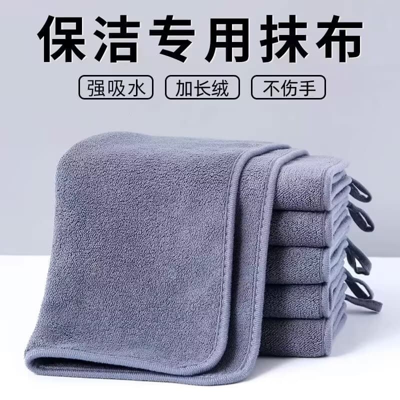 Limpeza de limpeza trapos dedicados limpeza na selva absorver extensão de espessamento de água não deixa marcas mesa de