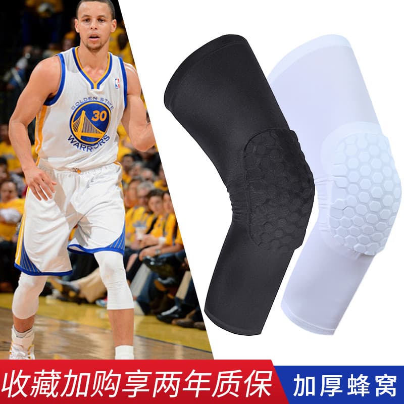 Cesta de basquete favo de mel joelheiras profissional estendido Anti-colisão Leggings treinamento esportes feminino corr