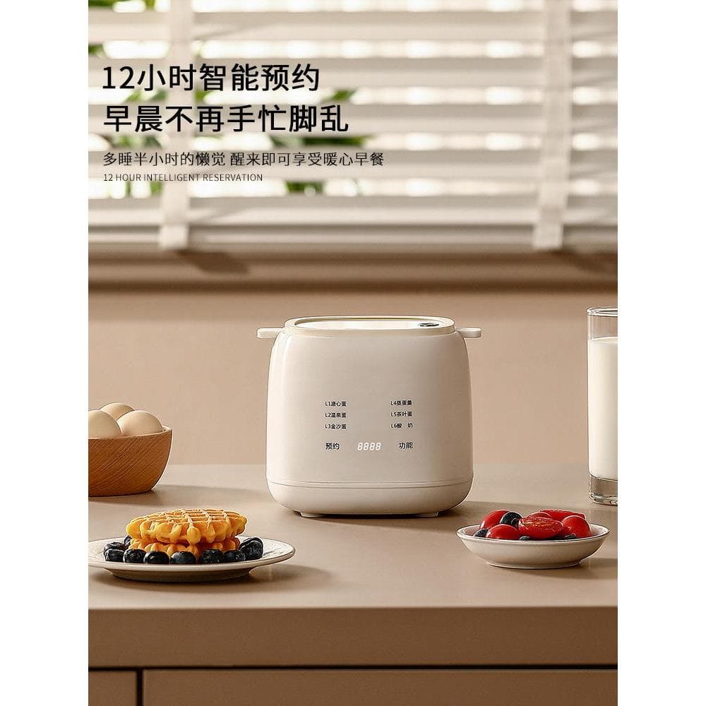 Estados Unidos Taiwan Japão 110v Volt Caldeira de Ovos Totalmente Automática Multi-Função Vaporizador de Ovos Primavera