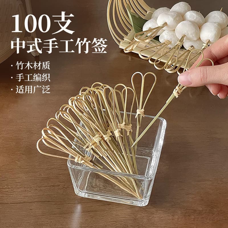 100 peças palitos de bambu criativos descartáveis, garfo de frutas, palitos de frutas, coquetel doméstico, arte, decoraç