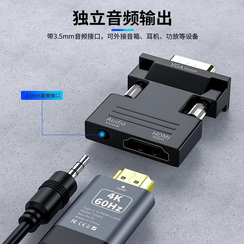 Conversor HDMI para vga para hdmi Adaptador de cabo de dados HD Projeção Monitor de computador para TV hami Porta vja Ca