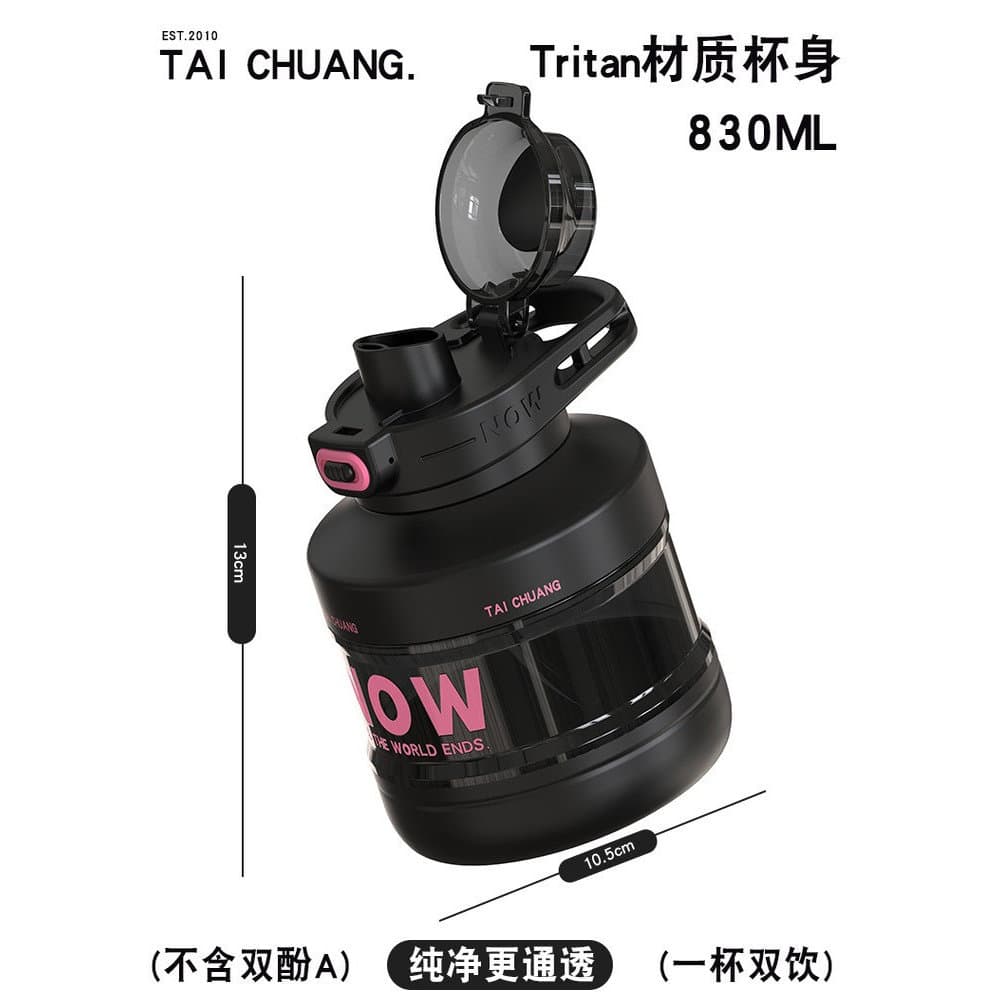 Taiso Ton copo de água de grande capacidade copo de salto pote portátil copo de barriga de alto valor 830ml copo esporti