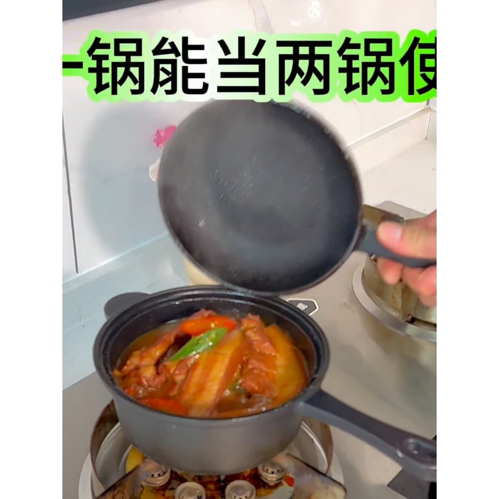 Panela de sopa pequena, não revestida, sem ferrugem, esmaltada, cozinha, dupla utilização, pequena felicidade, ferro fun
