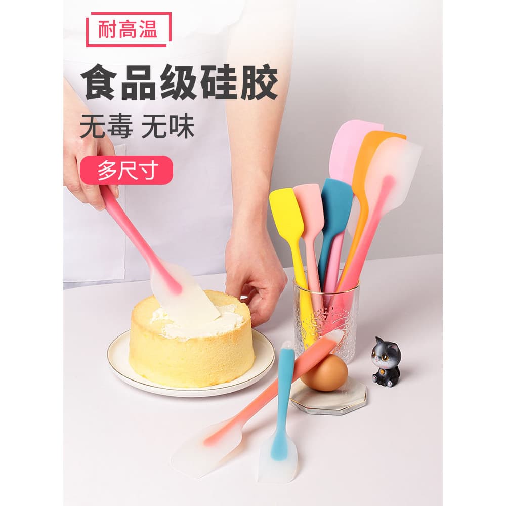 Espátula de Silicone ferramentas de cozimento bolo resistente a altas temperaturas doméstico Flip Mix creme espátula peq