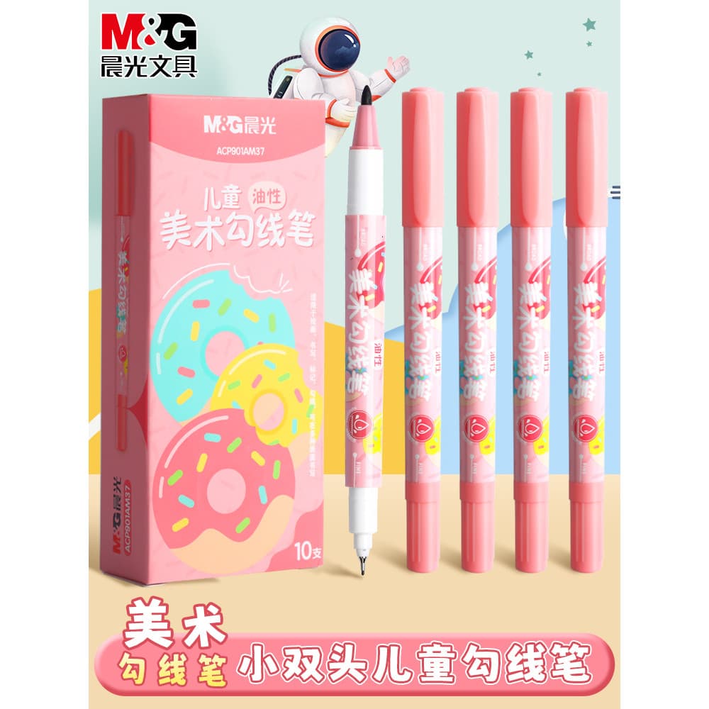 Chenguang Art Liner Dupla Cabeça de Secagem Rápida Crianças Estudantes de Arte Dedicado Preto Oleoso Marcador À Prova D