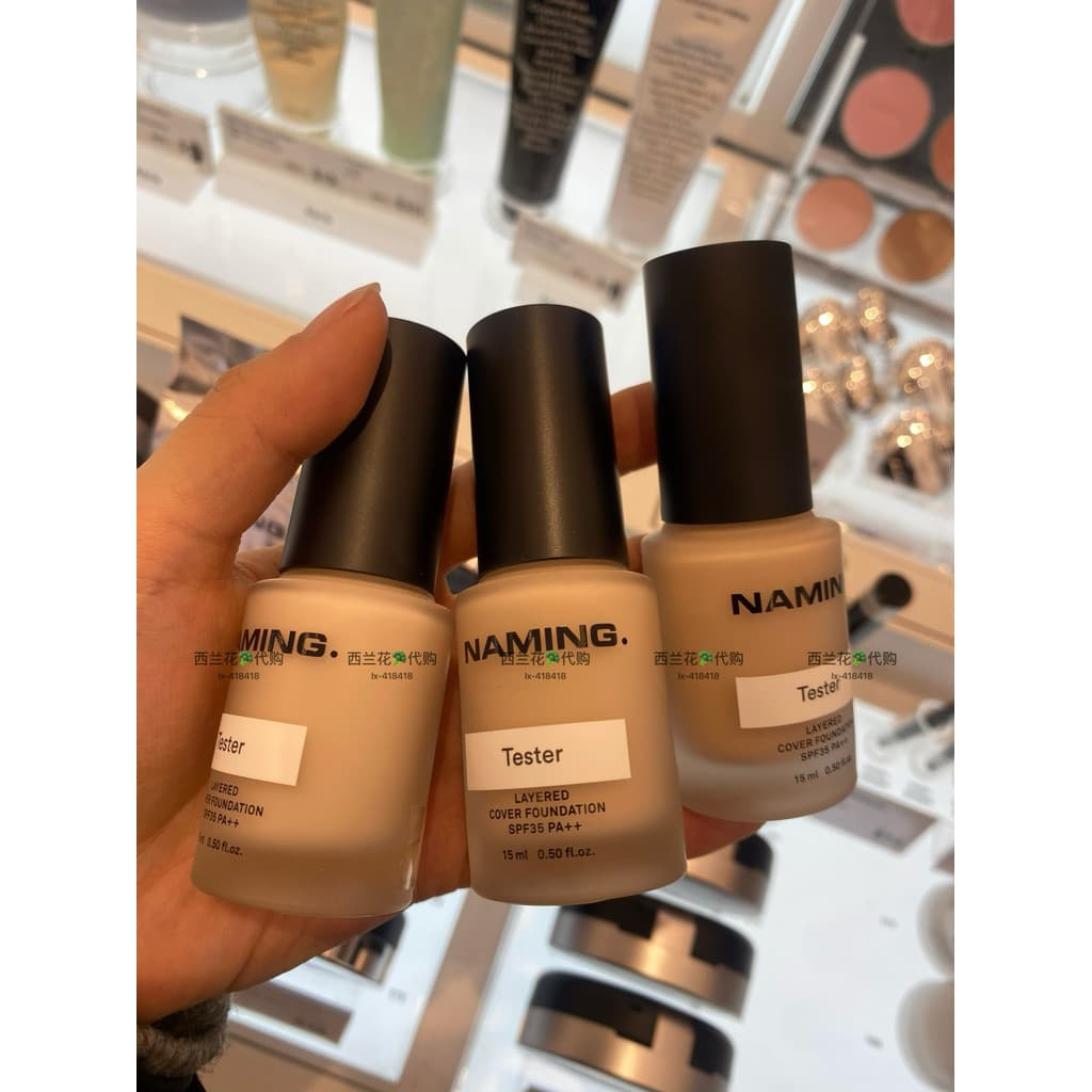 Feliz recomendado!NAMING Air Feel Base líquida leve de longa duração e alta aderência para iluminar o tom da pele Pele c