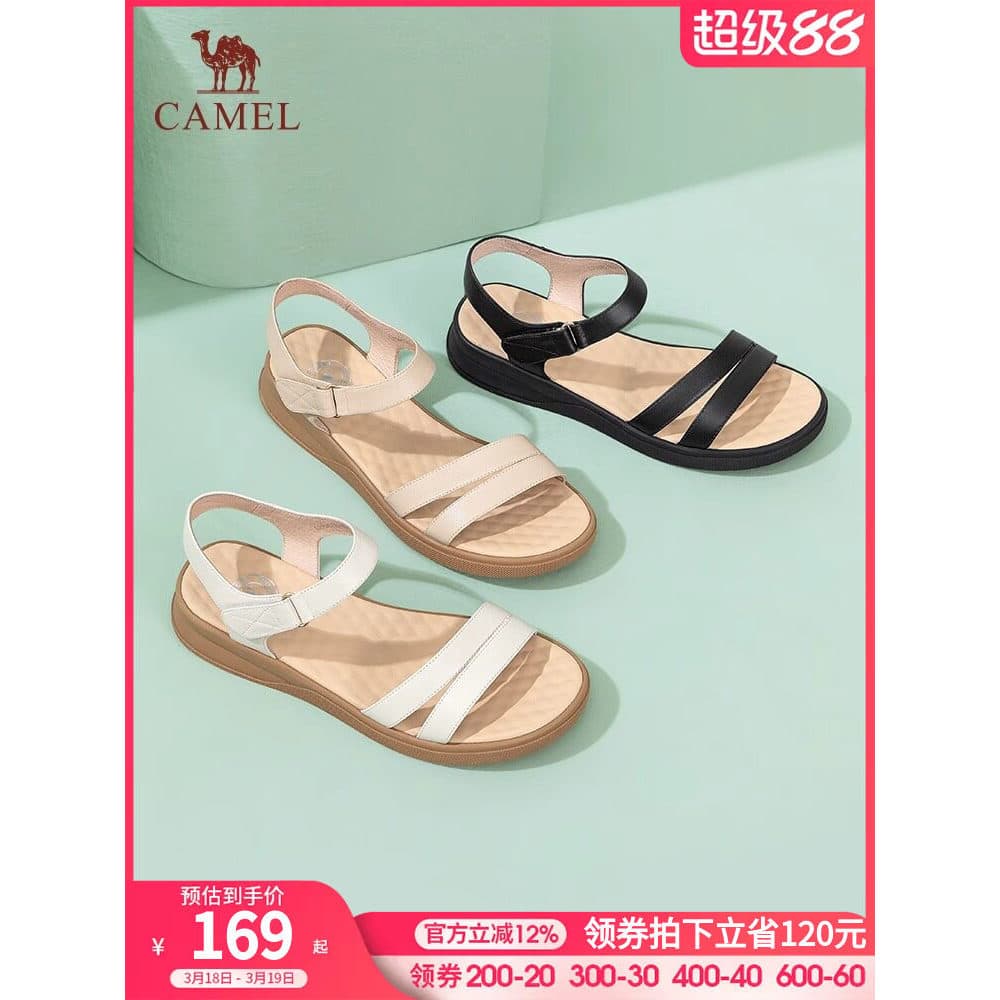 Camelo sapatos femininos 2026 verão novo estilo alça plana couro genuíno sola macia sandálias mãe Velcro sola grossa san