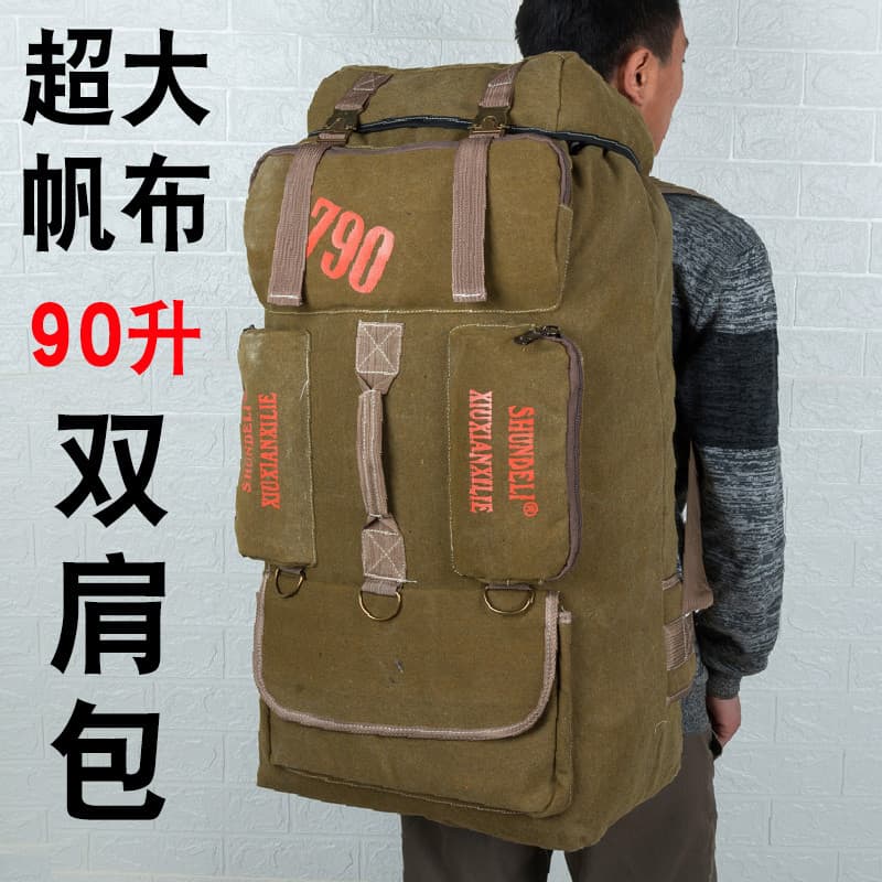 Super grande capacidade mochila masculina ao ar livre 90L saco de montanhismo viagem embalagem colcha roupas