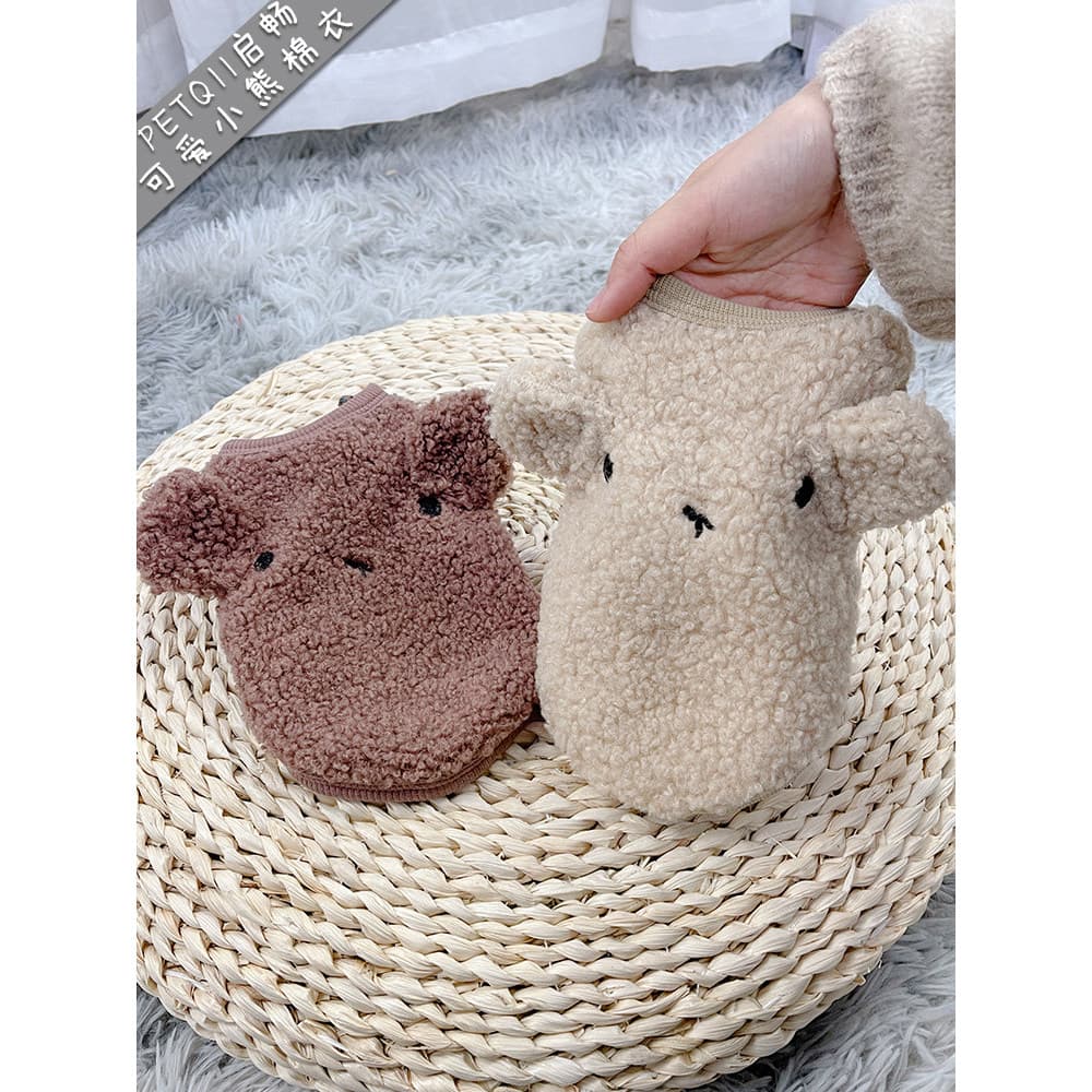Roupas de gato roupas de gato roupas de inverno cão outono inverno engrossado cão algodão acolchoado roupas gato inverno